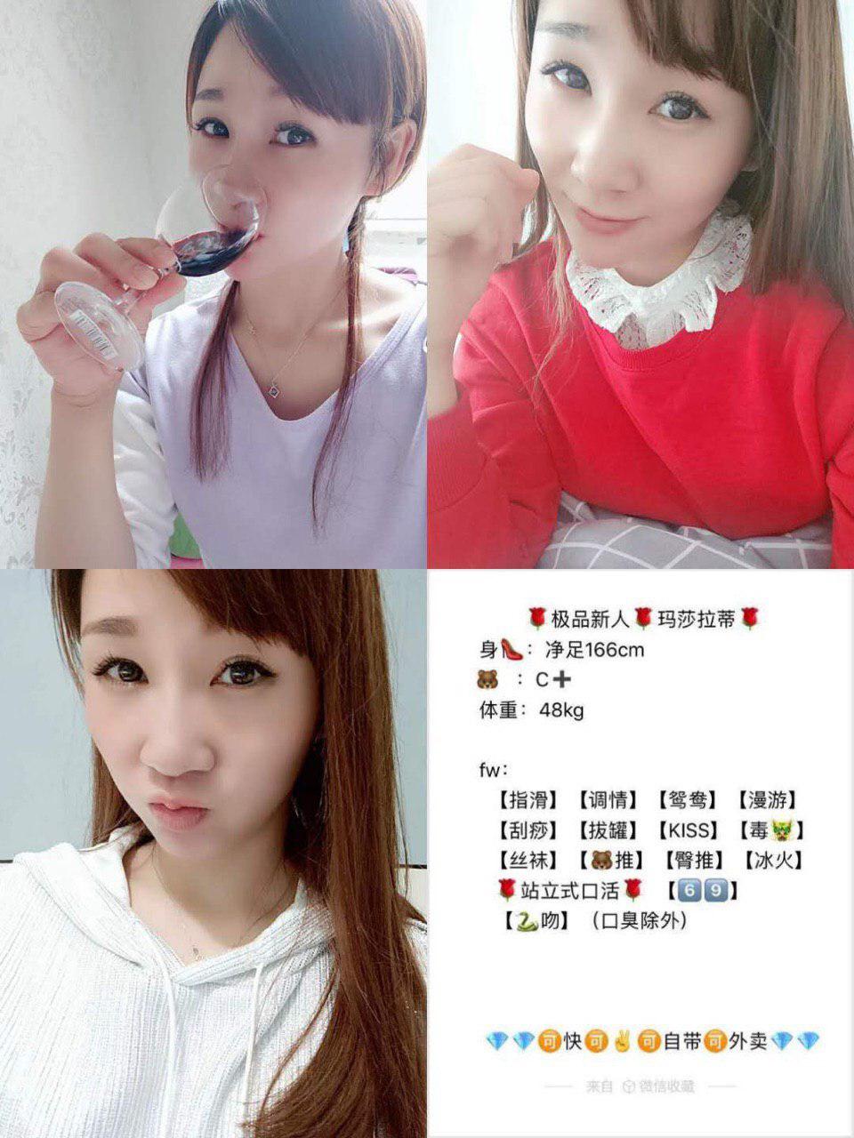 一次绮梦幻想无码